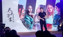 皇冠组合天涯爆料最新